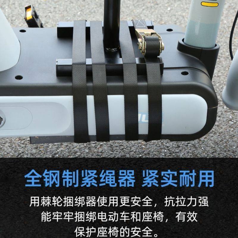 电瓶车捆绑带绳子拉紧器宝宝椅座椅电动车前置儿童座椅捆绑器,淘宝优惠券,粉丝福利购,淘宝优惠卷