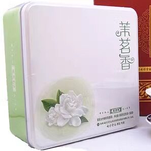 七彩云南庆沣祥普洱茶茉茗香 茉莉味普洱生茶叶散茶2g/袋50袋100g - 图0