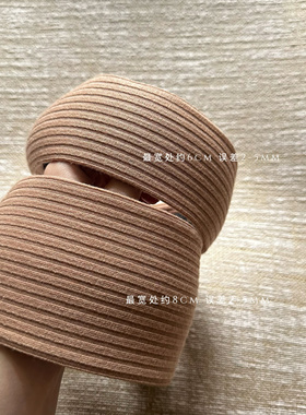宽边纯色针织发箍高级感压发头箍防滑发卡宅女易梦玲同款韩女发饰