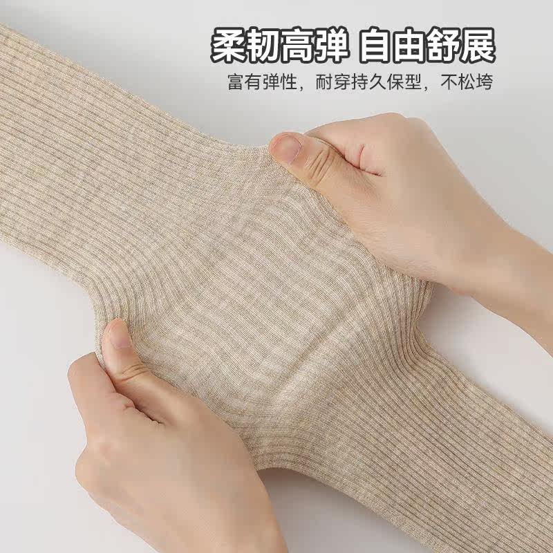 女童打底裤秋冬款加薄绒外穿一体黑色加绒连脚春秋中厚儿童连裤袜,淘宝优惠券,粉丝福利购,淘宝优惠卷