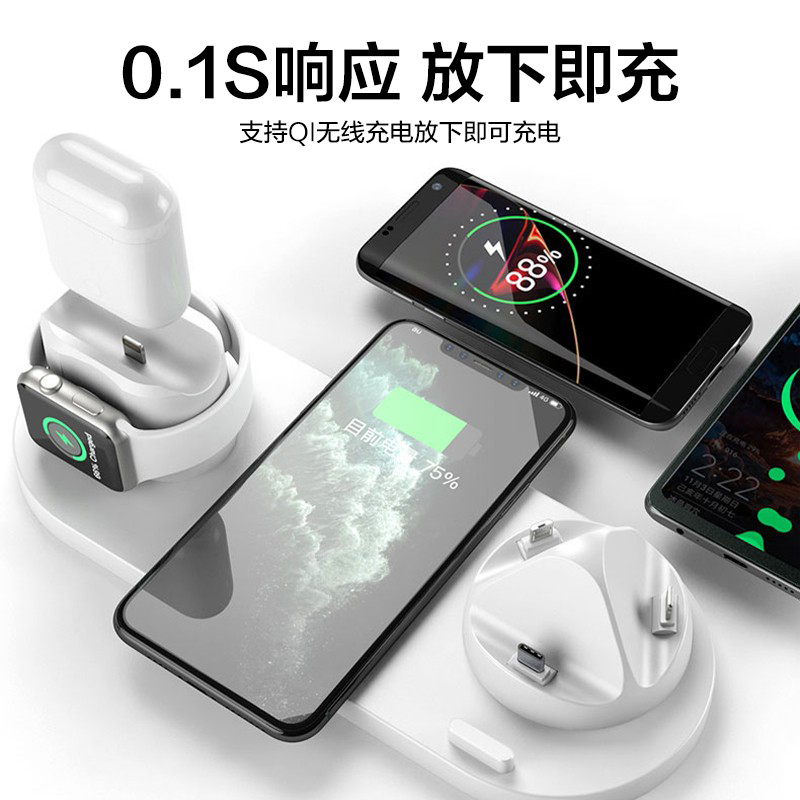 苹果三合一无线充电器Magsafe磁吸支架适用iPhone15ProMax手机Applewatch手表iWatch底座AirPods