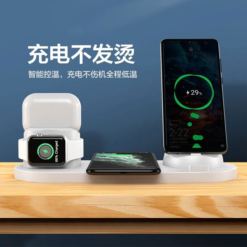 苹果三合一无线充电器Magsafe磁吸支架适用iPhone15ProMax手机Applewatch手表iWatch底座AirPods