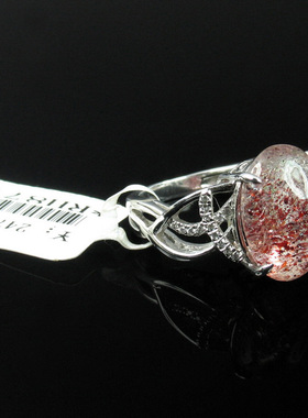 天然草莓晶纯银彩宝戒指送女友