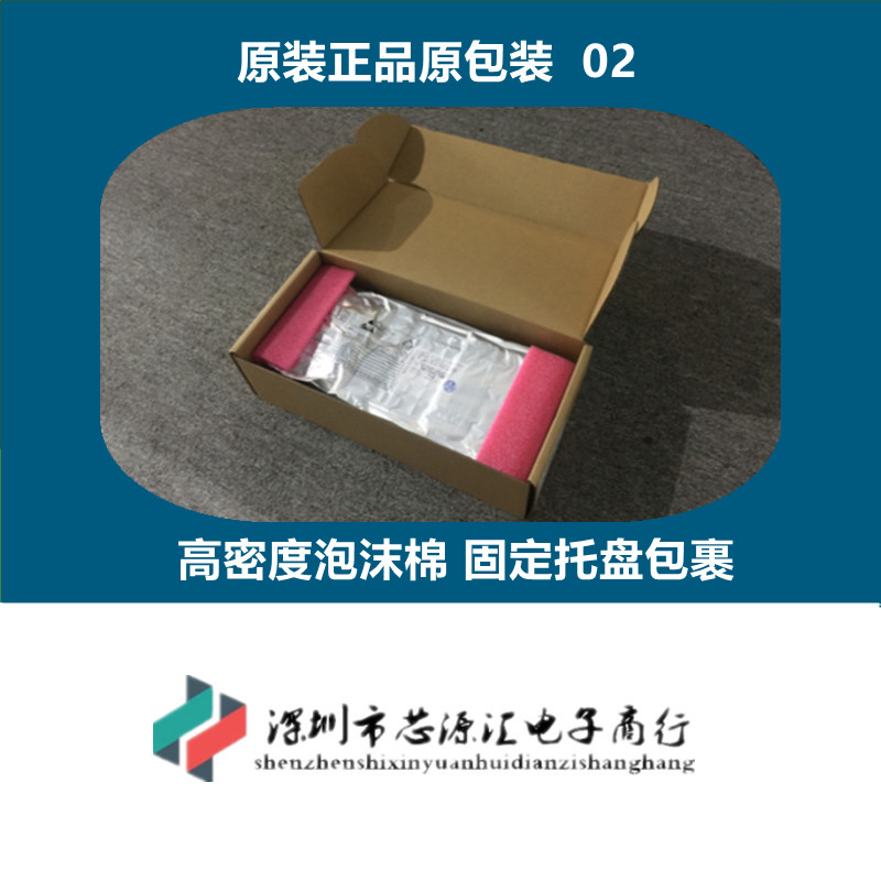 UC2846DW UC3846DW UC2846 全新正品原装进口IC - 图1