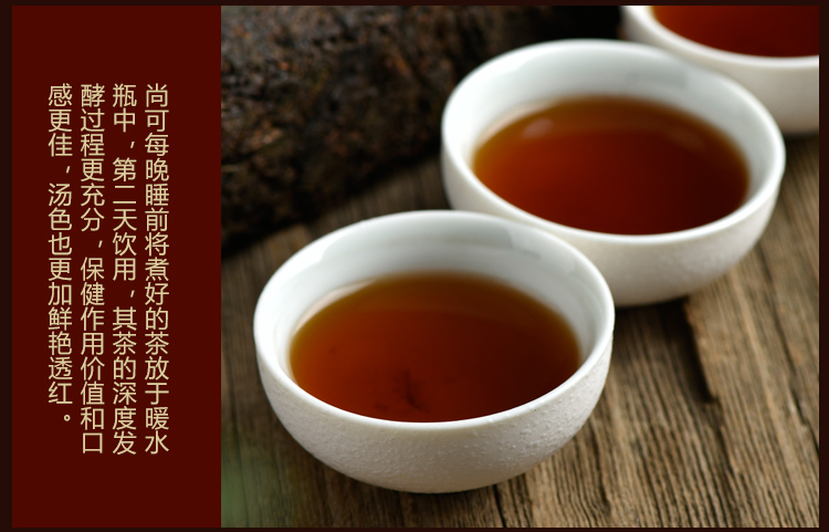 雅天雪域藏茶 2003年 珍藏版芽细 【二十一年老茶】藏茶情缘 分享 - 图3