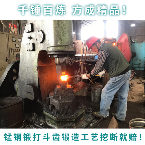 适用三一挖机斗齿55 60 75 135 195 205 215 245耐磨锻造牙齿配件 - 图1