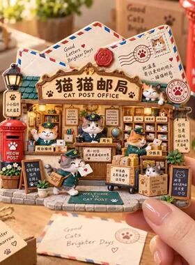 猫咪邮局可爱冰箱贴树脂大号立体狗兔3d浮雕磁铁个性创意磁吸装饰