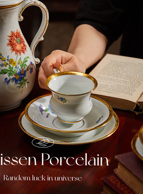 梅森陶瓷高颜值网红欧式风摆件