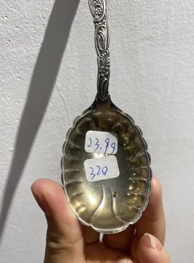 美国925纯银刻花勺