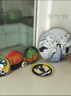 包邮幼儿园小学绘画画匾竹编竹匾簸箕填色白模彩绘竹筛子餐厅装饰