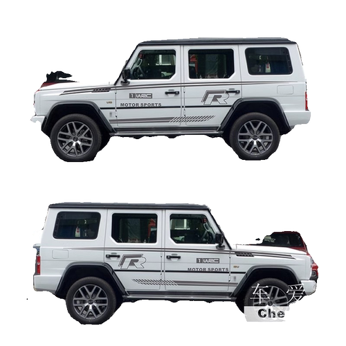 适用于北京BJ80车贴拉花 车身彩条贴纸装饰 改装汽车腰线贴花画 - 图3