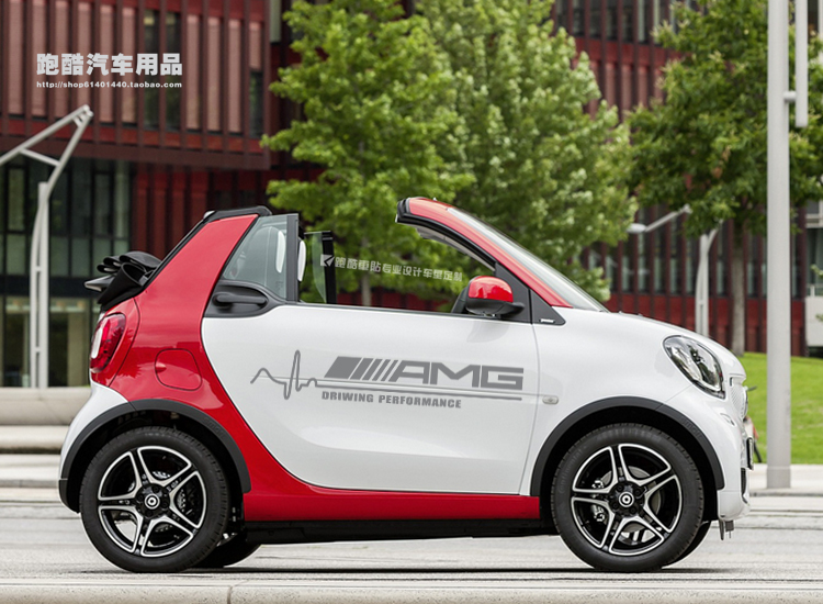 适用于新款SMART个性拉花 知豆车身贴 宝骏E100汽车贴纸AMG车身贴 - 图0