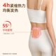 Yuanqi Master Baliao Patch Hot Compress Patch Moxibustion Patch Warm Baby's Womb, Waist and Abdomen Spring Cold Moxa Velvet Dampness Draining Warm Patch Waist Warming Patch
