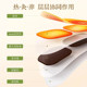 Ai Shang Ye backer stickers