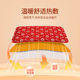 One patch keeps you warm all day long! Muhuo Warming Patch