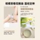 Official Genuine Vitality Master Knee Warming Patch