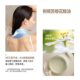 Authentic! Yuanqi Master Steam Hot Compress Neck Warming Patch