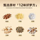 Yuanqi Master Wendan Soup Foot Soaking Pack Herbal Foot Soup Foot Bath Liquid Phlegm Moisture Foot Soup for Children and Adults