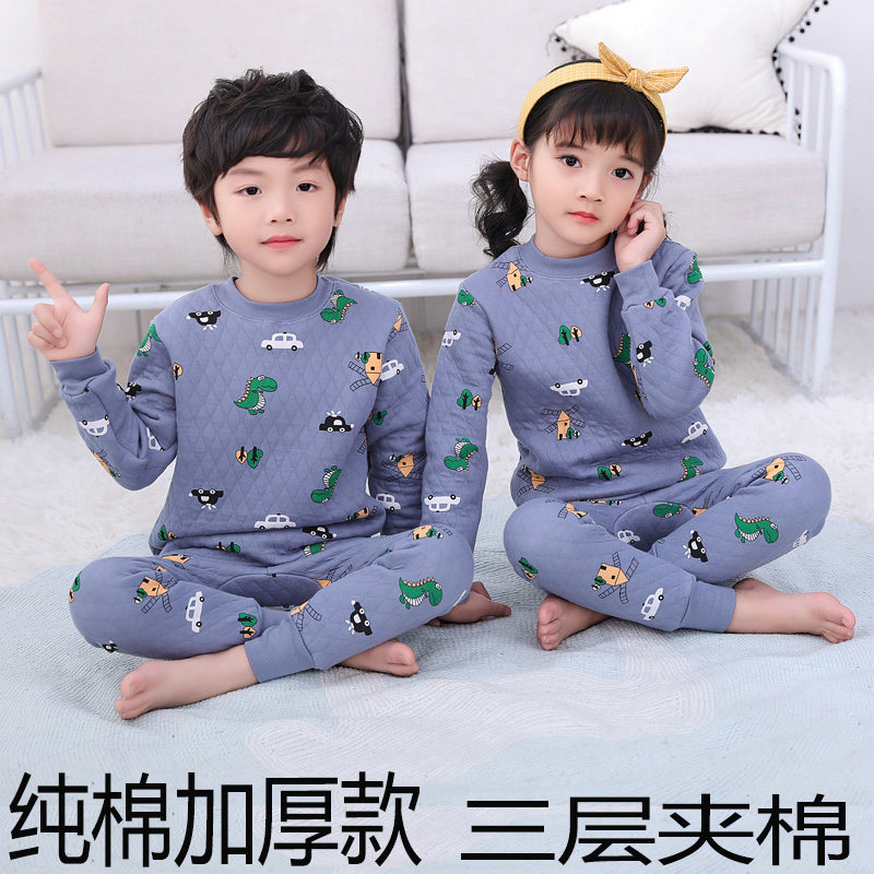 儿童加厚保暖内衣套装男童女童纯棉宝宝中大童空心棉睡衣打底衫冬,淘宝优惠券,粉丝福利购,淘宝优惠卷