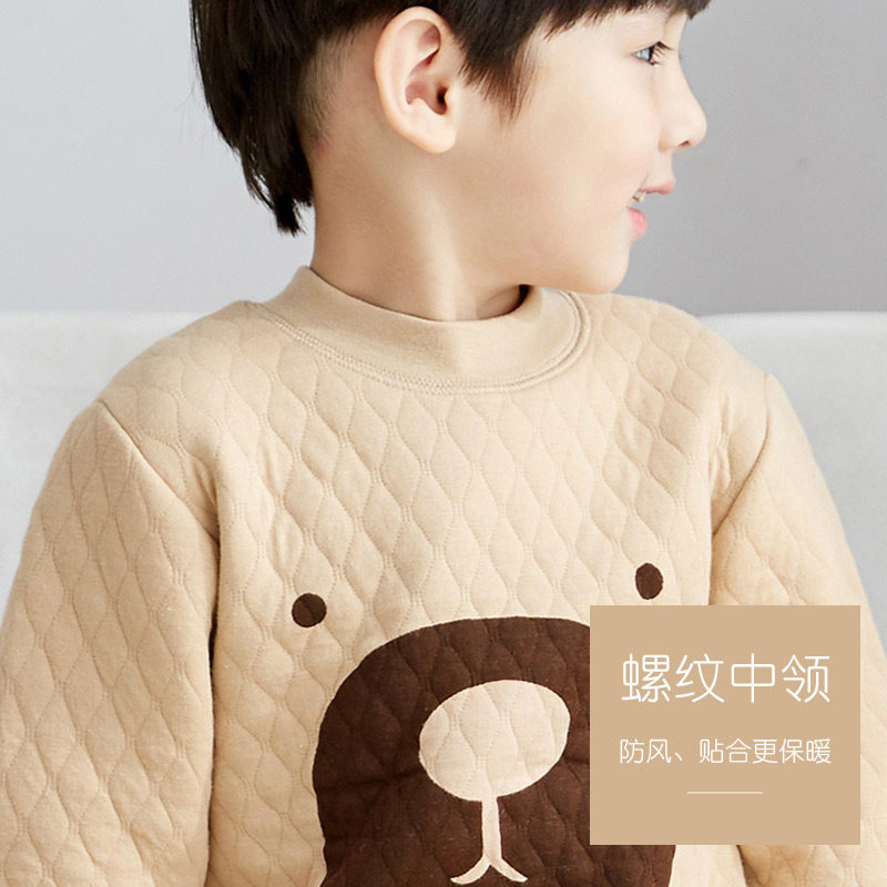 儿童加厚保暖内衣套装男童女童纯棉宝宝中大童空心棉睡衣打底衫冬,淘宝优惠券,粉丝福利购,淘宝优惠卷
