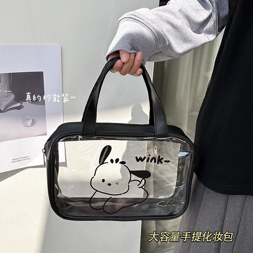 Вместительная и большая милая портативная сумка через плечо с разделителями, сумка для хранения для путешествий, водонепроницаемая косметичка