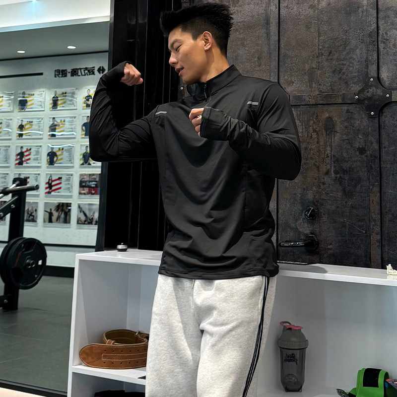 纯色速干半拉链长袖男美式篮球训练服修身户外健身足球服运动t恤,淘宝优惠券,粉丝福利购,淘宝优惠卷