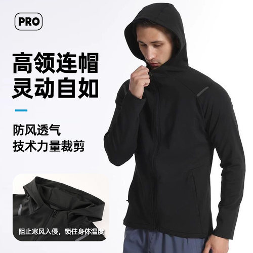 bkcxzice破冰正品冬季美式运动外套男宽松篮球卫衣连帽拉链训练服 - 图2