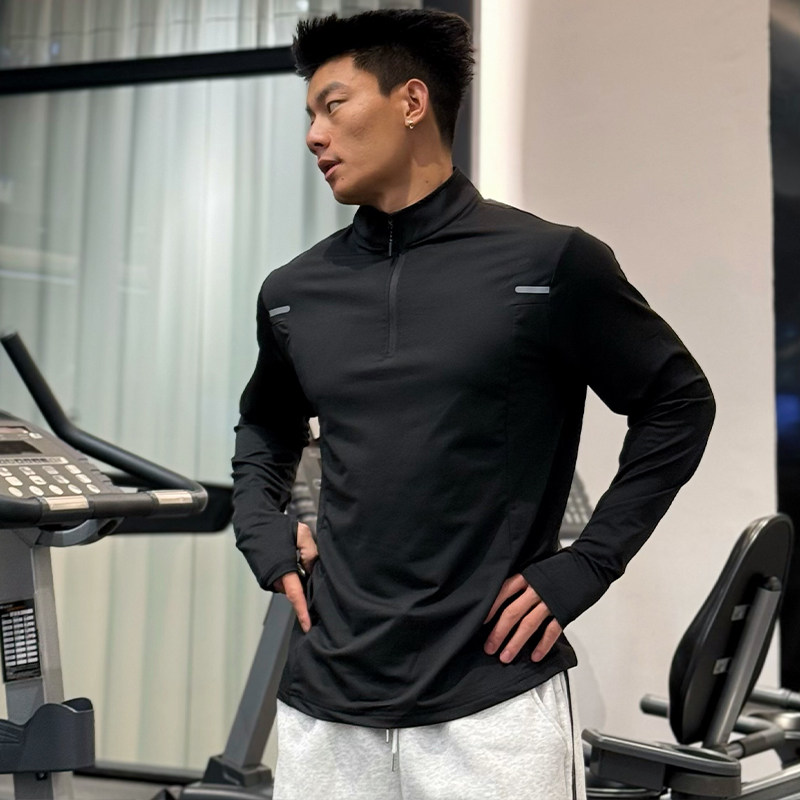 纯色速干半拉链长袖男美式篮球训练服修身户外健身足球服运动t恤,淘宝优惠券,粉丝福利购,淘宝优惠卷