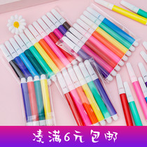 12 color 6 colors mini graffiti watercolor pen kindergarten washable fine art drawing pen children color diy brush