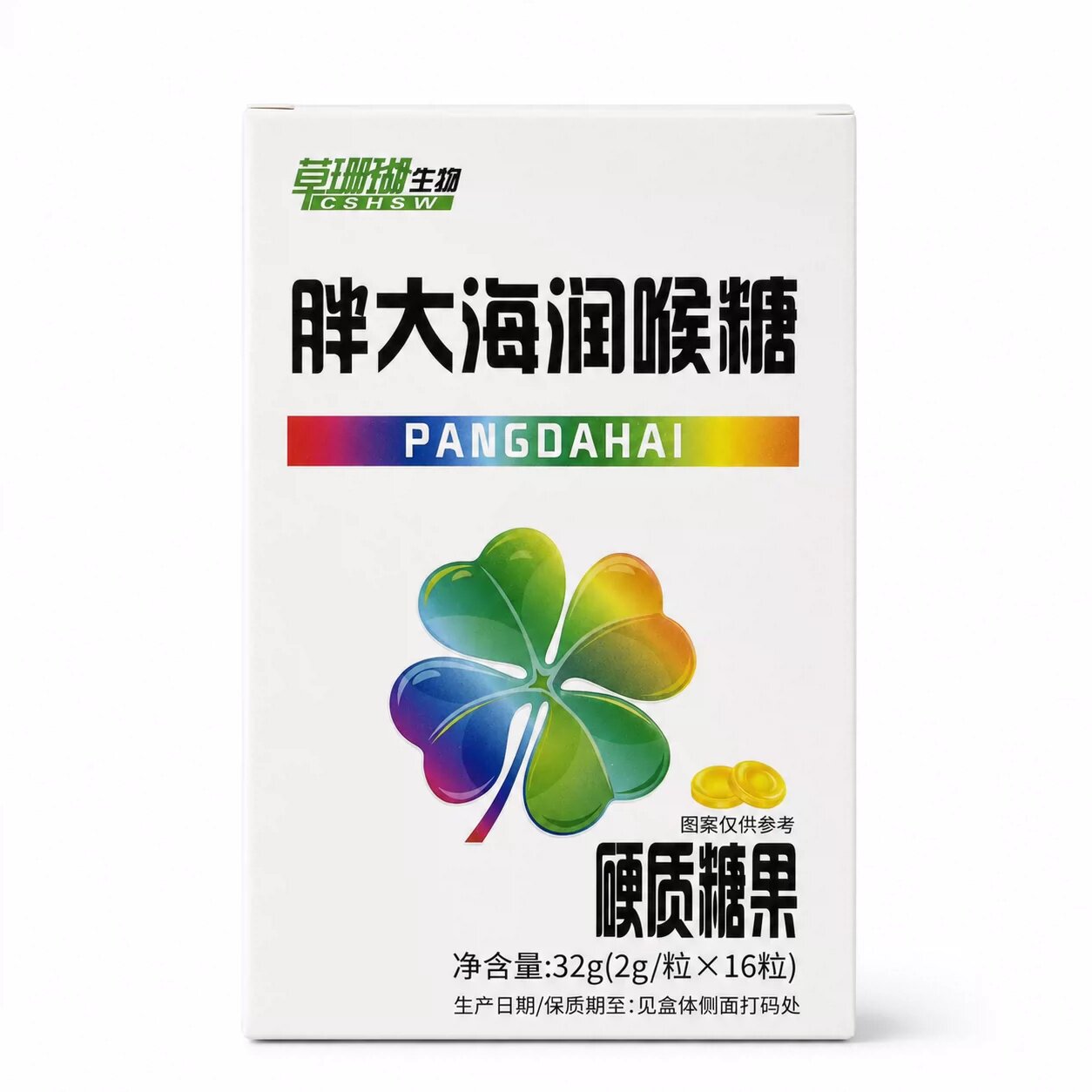 图5