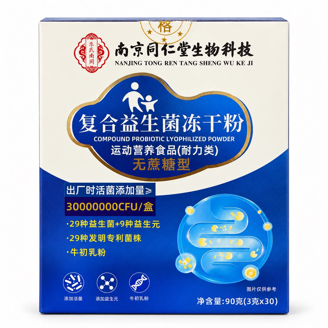 图5