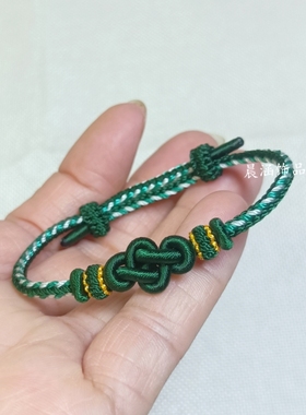 手工编织如意结手绳可直接戴可穿珠吊坠黄金饰品手链柔软舒适礼物
