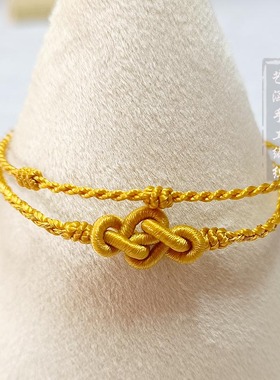 可调节本命年礼物情侣款手链