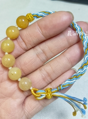 天然黄玉圆珠纯手工编绳手链蓝黄配色小众手作转运手绳可调节礼物