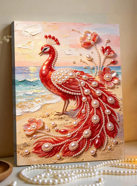 中国风凤凰孔雀珍珠钻石贴画