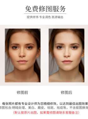 相框摆台照片定制冲洗加结婚照挂墙儿童创意简约