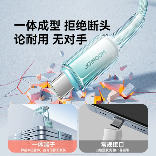 Apple, совместимый iPhone 16, зарядный кабель, зарядное устройство, мобильный телефон, планшетный ноутбук, iphone, 15promax, 17шт