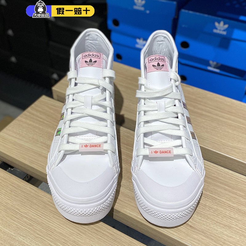 Adidas/阿迪达斯三叶草春季女子NIZZA高帮厚底运动休闲板鞋H01566-图3