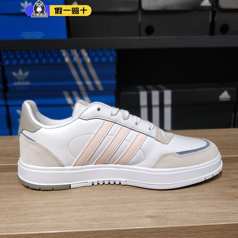 阿迪达斯ADIDAS NEO Courtmaster男女低帮防滑运动休闲板鞋FW2897 - 图2