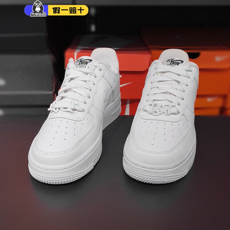 nike耐克夏季女鞋AF1空军一号运动鞋休闲鞋板鞋正品FB8251-100 - 图0