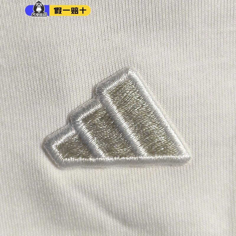 Adidas阿迪达斯短袖男POLO衫SLEEVE 3ST高尔夫运动翻领T恤HR7978 - 图1