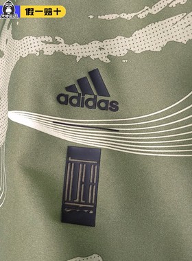 Adidas阿迪达斯男装夹克运动外套