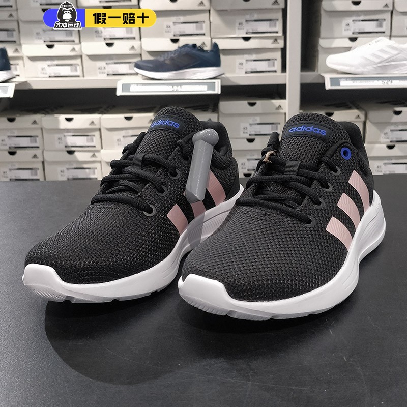 Adidas阿迪达斯跑步鞋女LITE RACER低帮轻便透气耐磨运动鞋GZ2818