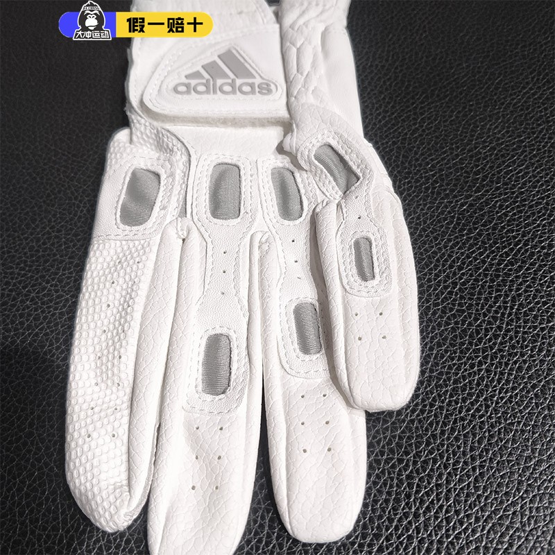 adidas阿迪达斯守门员手套男新款足球运动训练FM3076