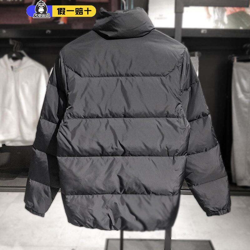 Adidas阿迪达斯羽绒服男士外套新款秋冬户外保暖厚实运动服IT8727