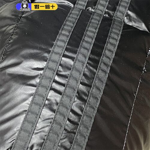 羽绒服女阿迪达斯三叶草正品中长款可拆卸毛领保暖运动外套IR7117 - 图2