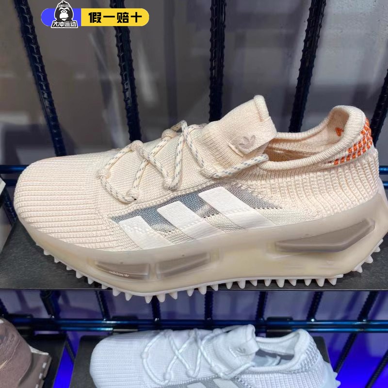 Adidas阿迪达斯跑步鞋男女三叶草秋boost新款NMD_S1运动鞋FZ6381 - 图1