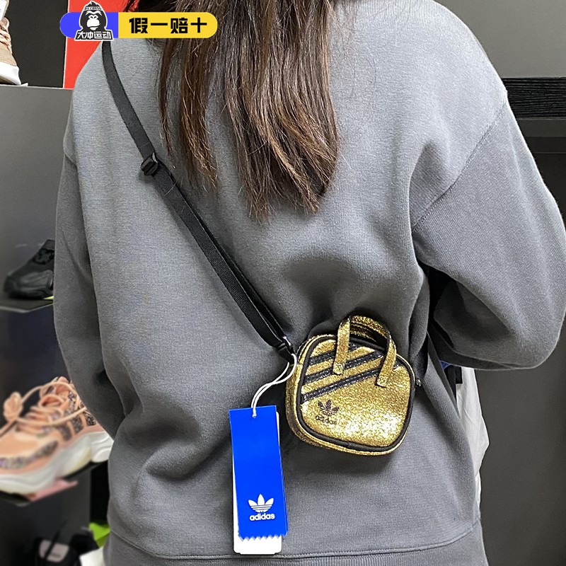 三叶草斜挎包阿迪达斯包包男包女包运动mini迷你adidas小包HB0011