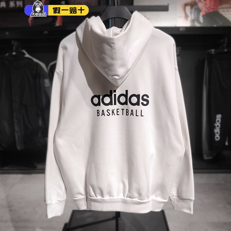 Adidas阿迪达斯男女套头衫BASKETBALL运动薄绒连帽圆领卫衣IA3438 - 图1