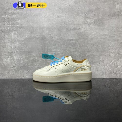 正品Adidas阿迪达斯三叶草男女板鞋新款情侣德训运动休闲鞋ID2844 - 图0